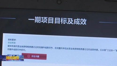 增值5676亿元！全国领先的合肥模式 公共资源交易运行技术服务的创新实践