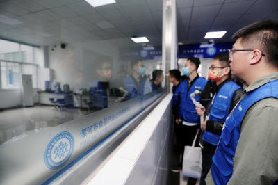 河南漯河 食品企业“共享实验室”助力公共资源交易技术服务新突破